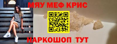 спиды Кулебаки