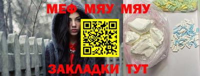 спиды Кулебаки