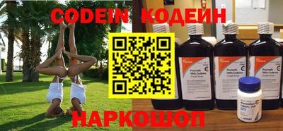бошки Кунгур