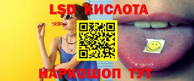 спиды Кулебаки