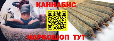 спиды Кулебаки