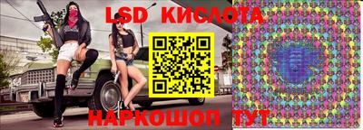 эйфоретик Кумертау