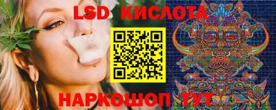 эйфоретик Кумертау