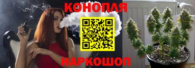 бошки Кунгур