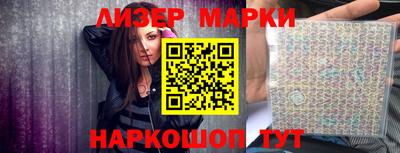 эйфоретик Кумертау