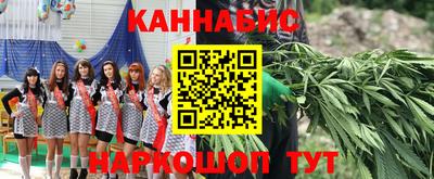 спиды Кулебаки