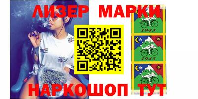 бошки Кунгур