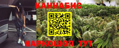 эйфоретик Кумертау