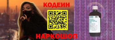 бошки Кунгур