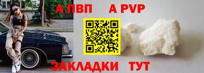 спиды Кулебаки