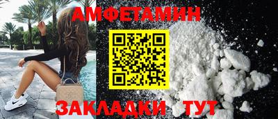 бошки Кунгур