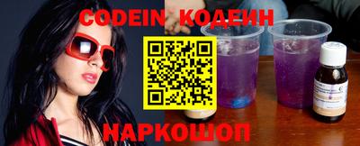 спиды Кулебаки