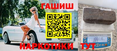 эйфоретик Кумертау