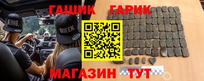 эйфоретик Кумертау