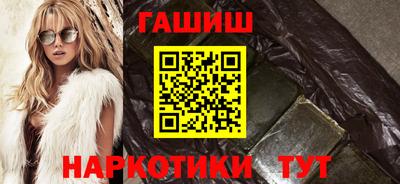 спиды Кулебаки