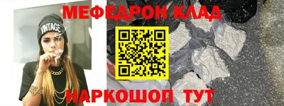 спиды Кулебаки