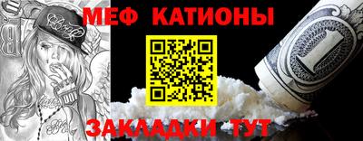 спиды Кулебаки