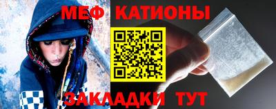 бошки Кунгур