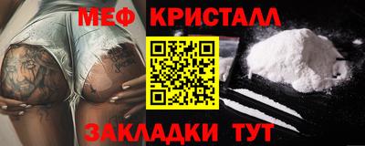спиды Кулебаки