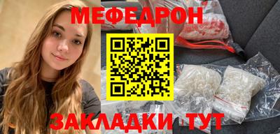 спиды Кулебаки