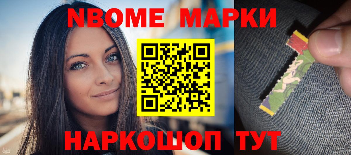 Кемерово  Лсд 25 экстази кислота  hydra ссылка  LSD-25 экстази ecstasy  Вход с VPN 